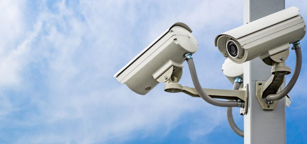seguridad privada